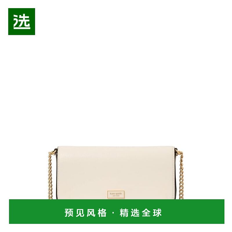 1h可退 香港直邮kate spade 凯特·丝蓓 女士 Serena 链条钱包