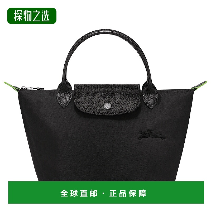 欧洲直邮longchamp珑骧LEPLIAGE女士可折叠按扣开合小号手提包