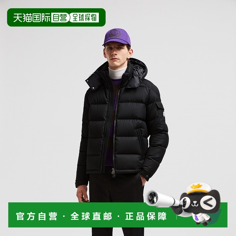 自营欧洲直邮MONCLER/蒙口 Montgenevre 短款羽绒服