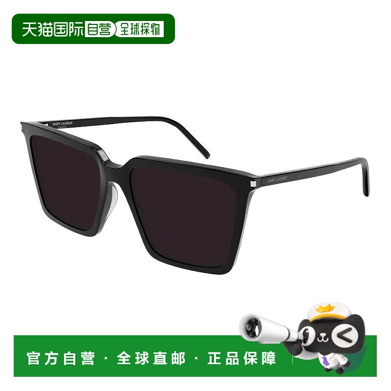1h可退 香港直邮Saint Laurent 圣罗兰 女士 SL 474 001 太阳镜 S