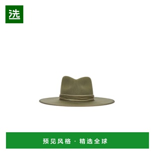 1h可退 香港直邮Lack Of Color 女士 Rancher 软毡帽子 SAGERANCH