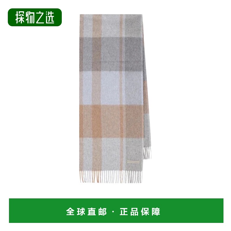 香港直邮Zegna 流苏围巾 RZ2L02SA228G羊绒