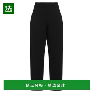 1h可退 【美国直邮】barrie 女士 休闲裤