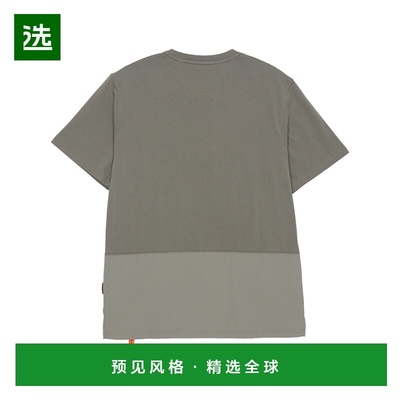 1h可退 香港直邮Parajumpers 男士 PMTSRE08 0225 T恤 PMTSRE0802