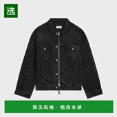 欧洲直邮CELINE RV14T932F.GDN6 赛琳 1h可退 思琳 25秋冬 男士