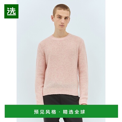 1h可退 香港直邮Prada 普拉达 男士 Shetland 羊毛圆领针织衫 UMB