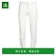 美国直邮 男士 ivory 1h可退 incotex inside 休闲裤