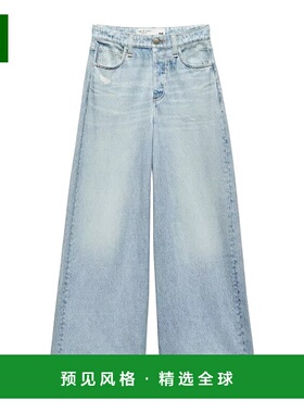 香港直邮Rag & Bone Miramar Sofie 阔腿牛仔裤 WCW24S70078207