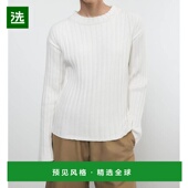 美国直邮 enza costa 1h可退 女士 毛衣