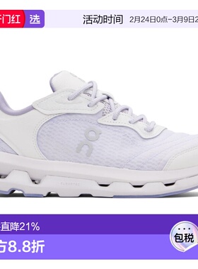 1h可退 香港直邮On 男士 紫色 Cloudzone Moon 运动鞋 3MF3084099