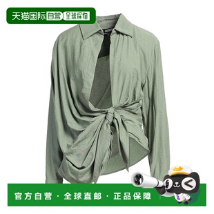 香港直邮Jacquemus 舒适时尚 女士 green绿色 上衣 1h可退