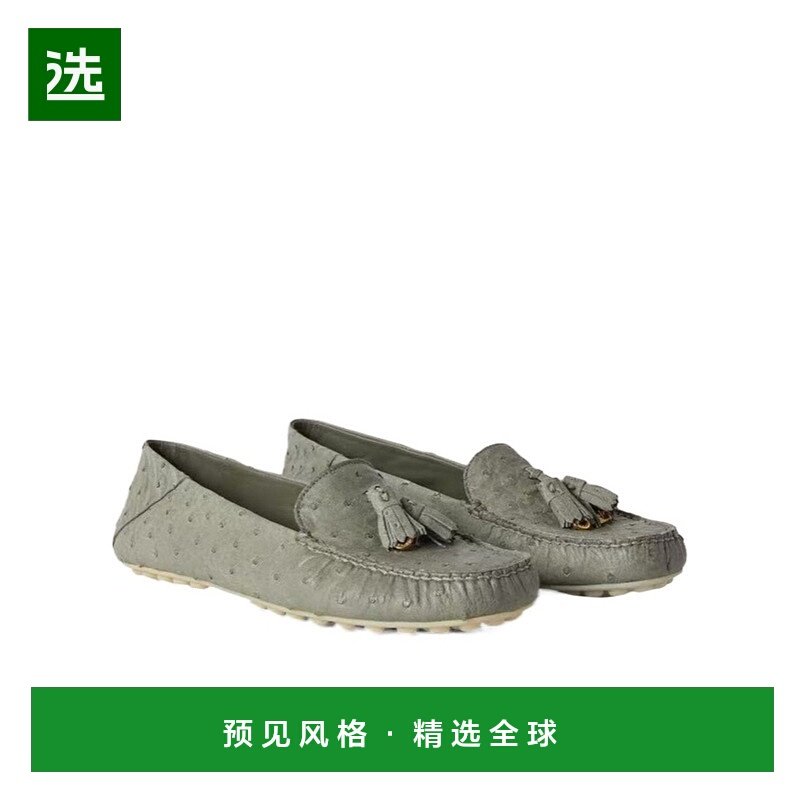 香港直邮Loro Piana Dot Sole Walk 平底鞋 FAN0075