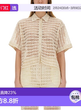 1h可退 香港直邮Alysi 女士 流苏边衬衫 105217P5201MERIN