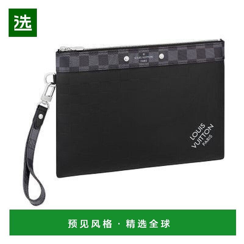 1h可退 欧洲直邮LV路易威登 手拿袋正品时尚小众经典流行高级感
