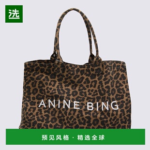 1h可退 欧洲直邮anine bing 女士 单肩包手提包