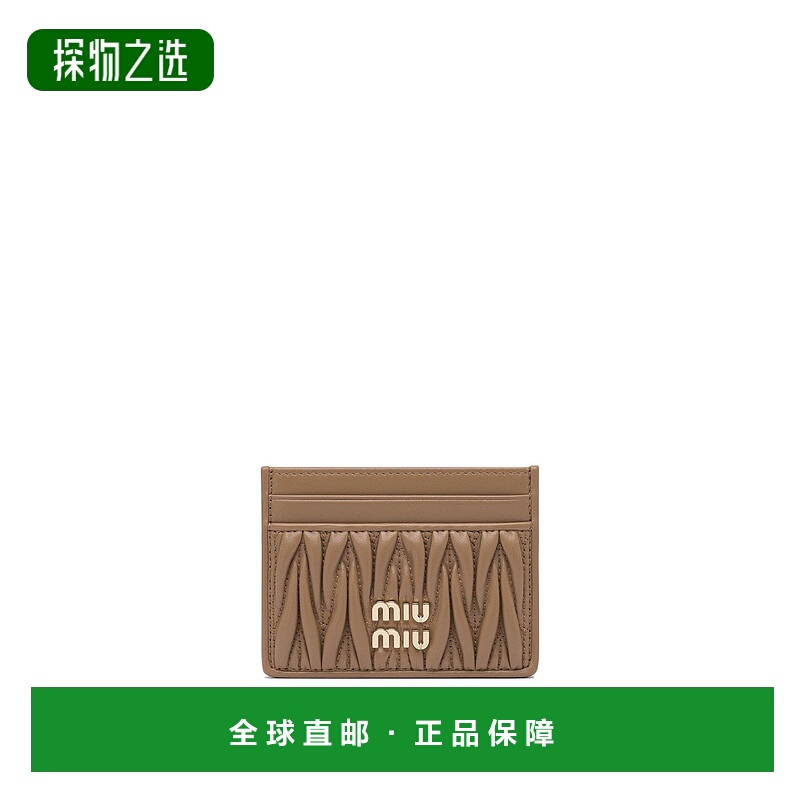 香港直邮Miu Miu 缪缪 女士 holders 麦特拉斯凸纹纳巴革卡套卡包
