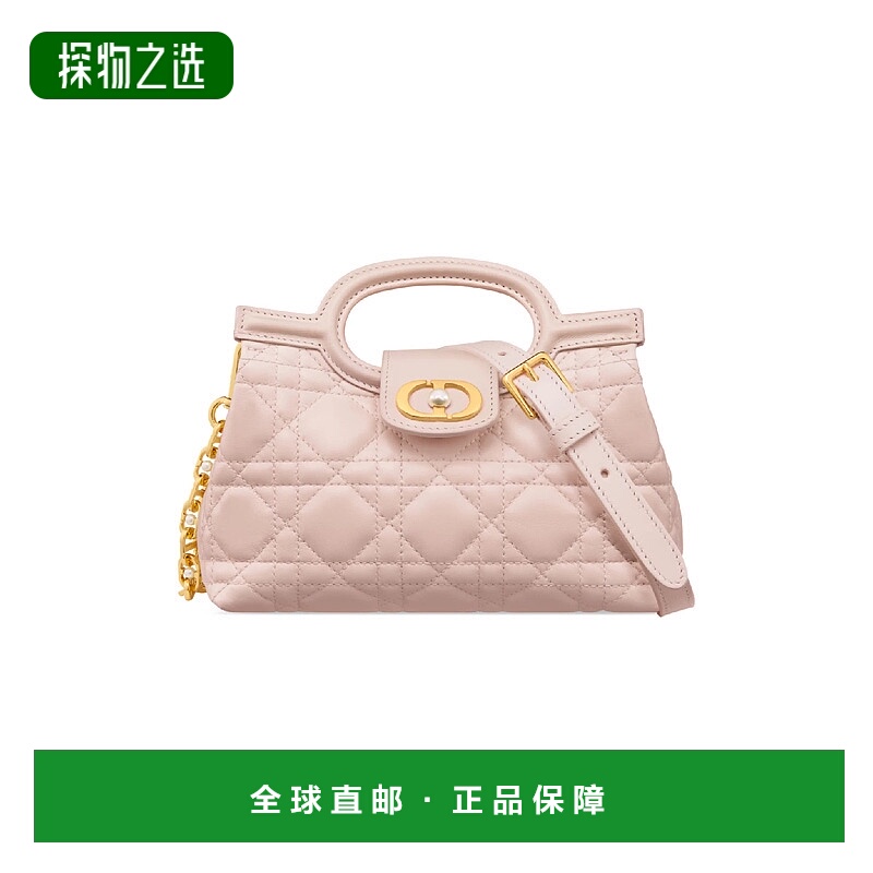 1h可退 欧洲直邮DIOR 迪奥 25秋冬 S3123UNJB_M413 女士 单肩包 D