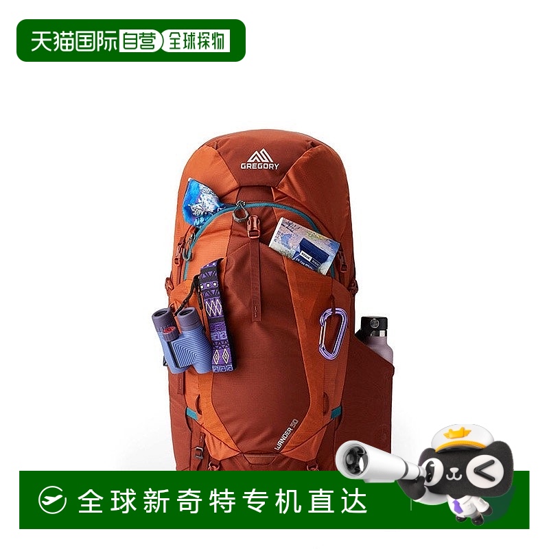 欧洲直邮GREGORY格里高利 Wander50L 登山徒步背包 户外男女通用