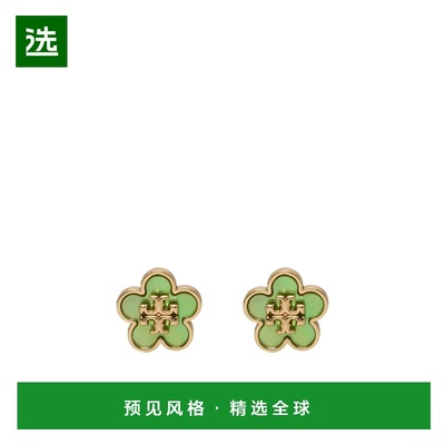 香港直邮TORY BURCH 女士耳饰 157351702 SS2025 绿色 花朵耳钉