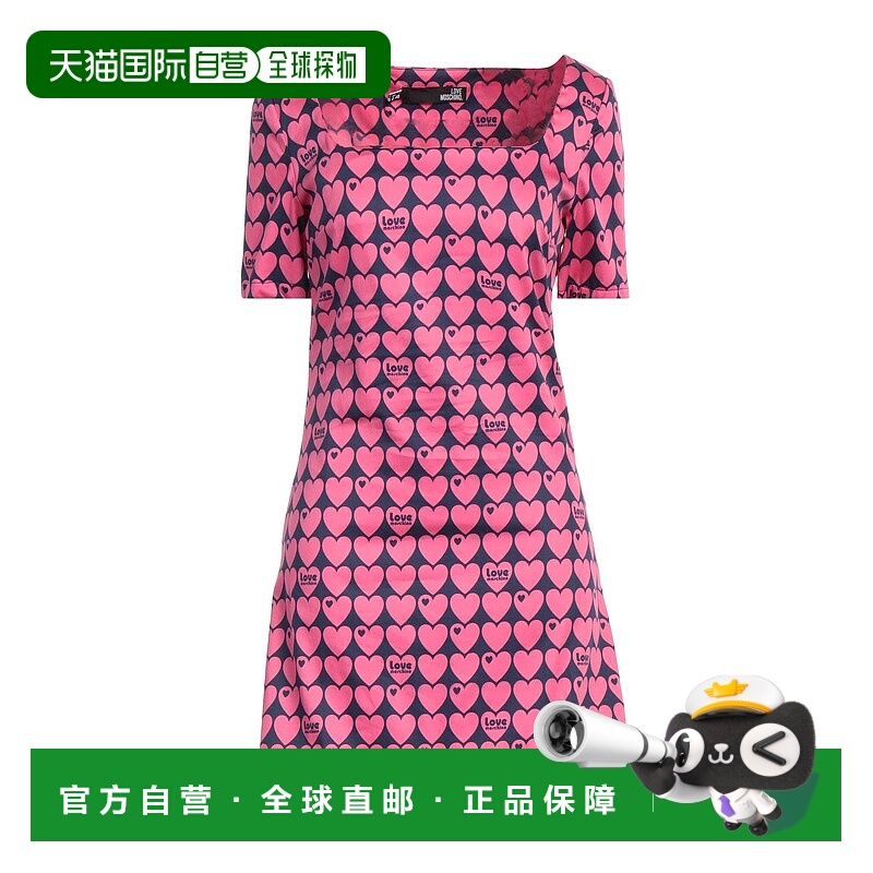 1h可退 香港直邮Love Moschino 爱莫斯奇诺 女士 短款连衣裙