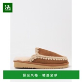 女士拖鞋 Eskimo FW101125ACOG 香港直邮MOU 棕色 Slipper Wom