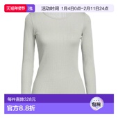 grey灰色 1h可退 舒适时 女士 毛衣 香港直邮Majestic Filatures