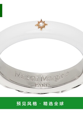 1h可退 香港直邮Maison Margiela 马丁·马吉拉 男士 银色 & 白色