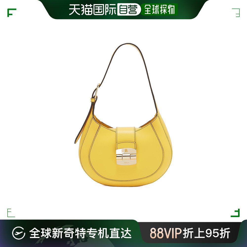 香港直邮Furla 徽标单肩包 WB01276BX0053