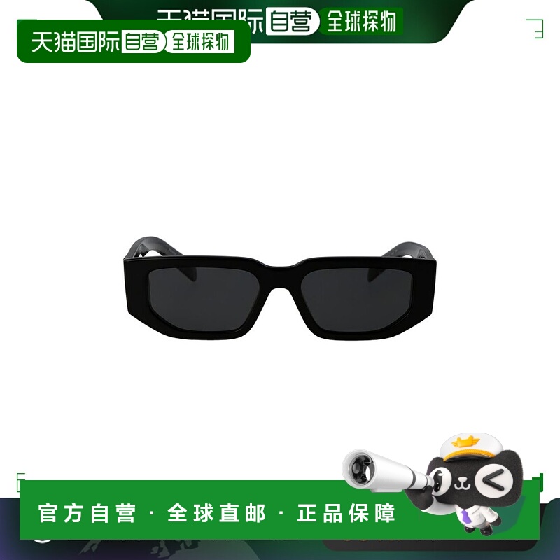 1h可退 PRADA 男士太阳镜 0PR09ZS1AB5S0
