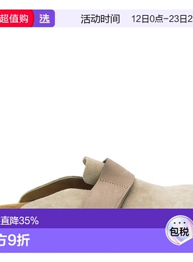 1h可退 香港直邮birkenstock 勃肯 女士 LOMA 灰褐色平底鞋 10307