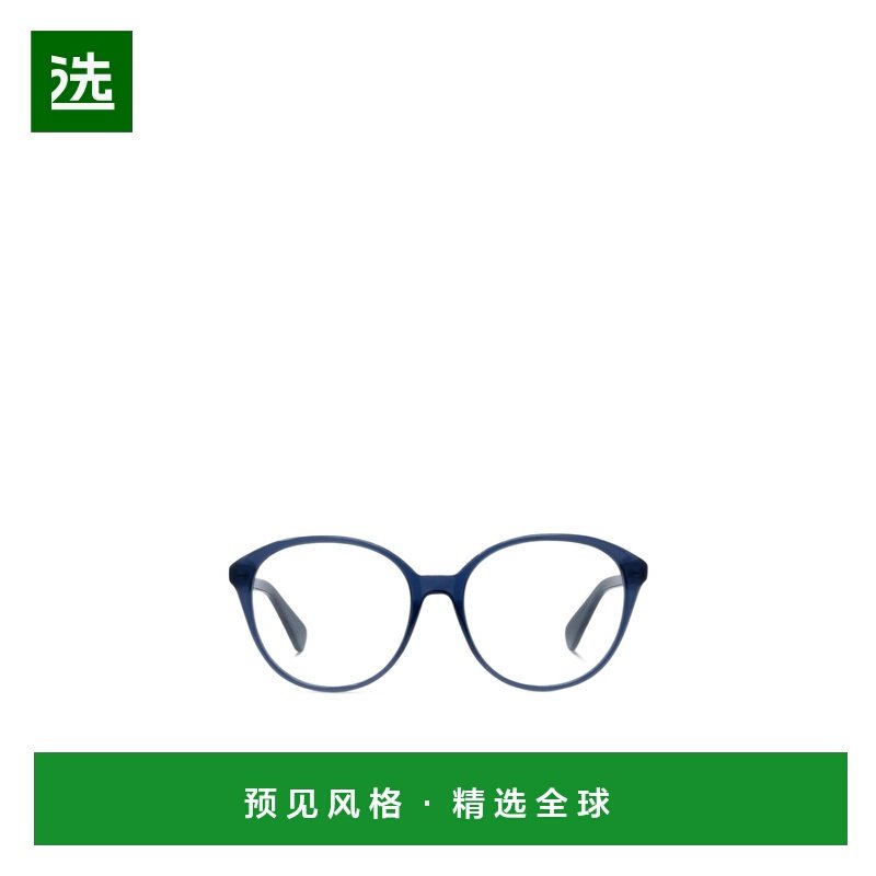 香港直邮KENZO 女士眼镜 KZ50234I090 AW2025 蓝色 全框平光镜,ZIPPO/瑞士军刀/眼镜,太阳眼镜,淘宝优惠券,粉丝福利购,淘宝优惠卷