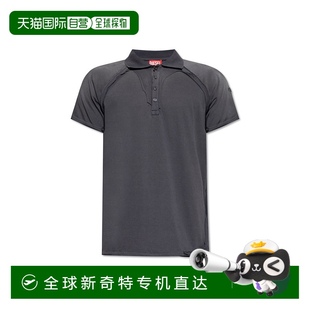 1h可退 欧洲直邮diesel 男士 Polo衫