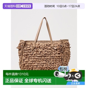 1小時內(nèi)可退 chiarini 女士 單肩包 歐洲直郵gianni