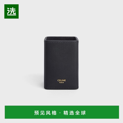 欧洲直邮CELINE赛琳 缎面小牛皮100ml香水套