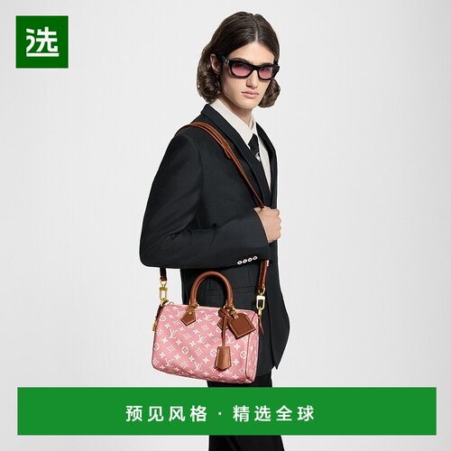 欧洲直邮LV路易威登 Speedy系列樱花粉老花图案小牛皮钱包单肩包