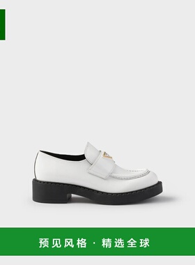 1h可退 欧洲直邮PRADA 普拉达 25秋冬 1D246M_XUW_F097W_F_G050