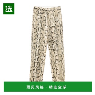 蛇纹印花休闲裤 Noten 2510109231417 Van 香港直邮Dries