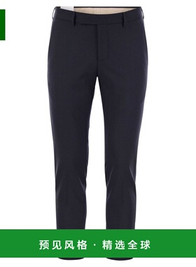 1h可退 香港直邮pt01 男士 斜纹休闲长裤 COAFX0Z00FWDTO55