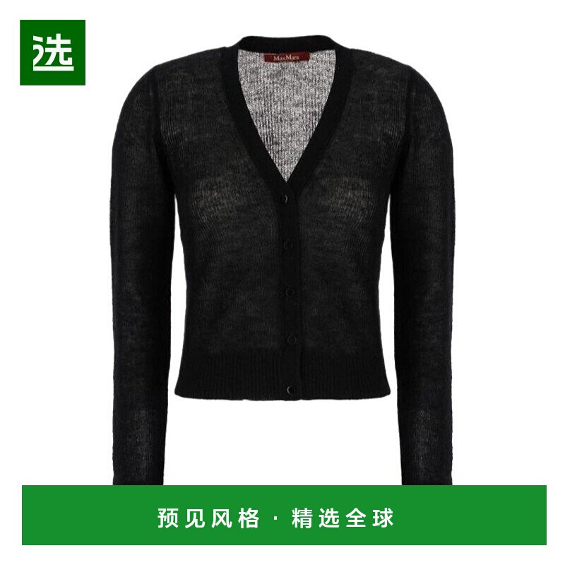 香港直邮Max Mara 长袖开衫 RAMO马海毛