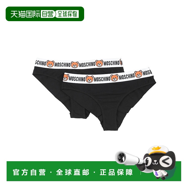 1h可退 香港直邮Moschino 莫斯奇诺 女士 内裤 black黑色 舒适时