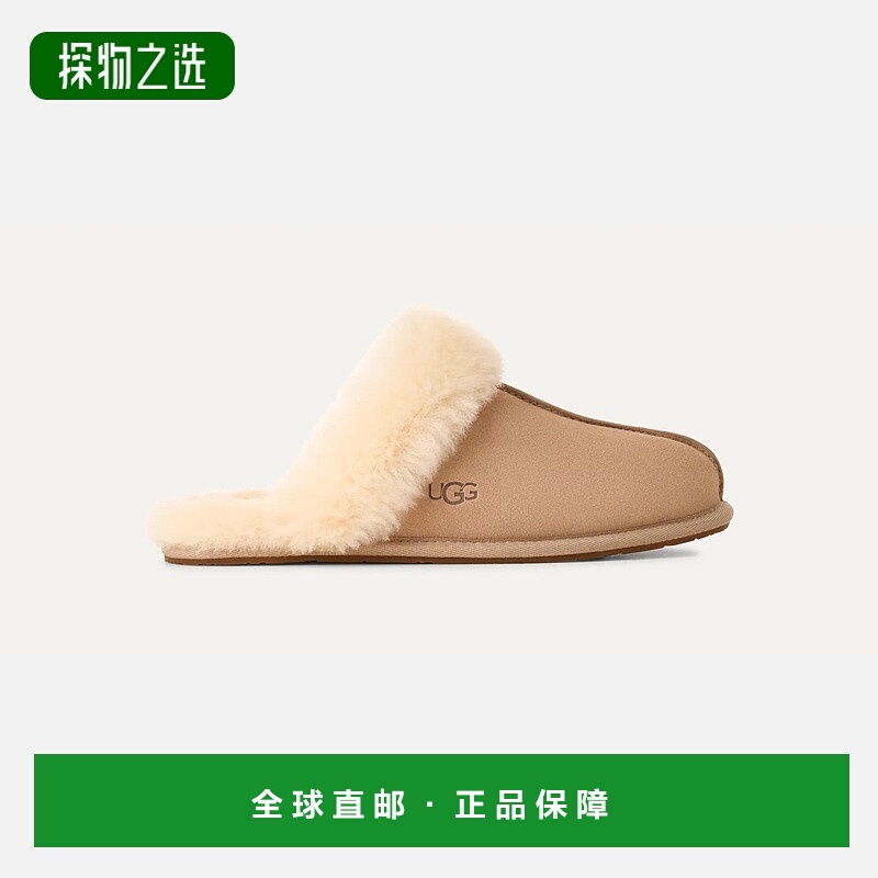 欧洲直邮UGG Scuffette II女士沙色拖鞋羊毛居家毛绒绑带编织