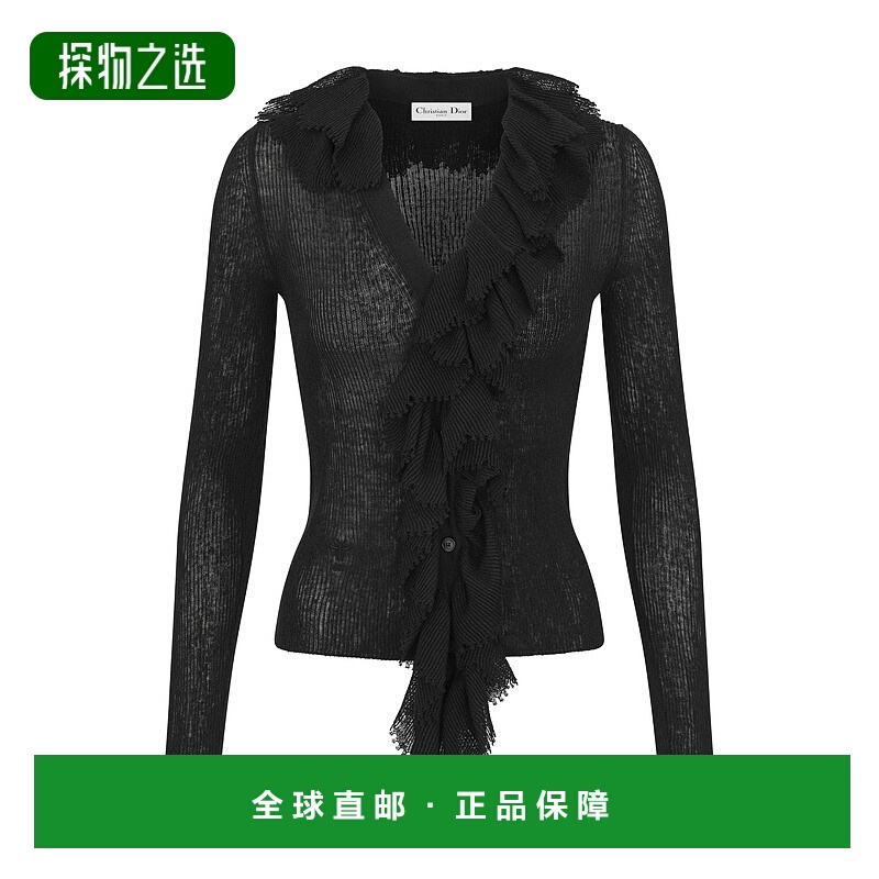 欧洲直邮Dior/迪奥 女士可拆卸荷叶边领开襟羊毛衫针织开衫