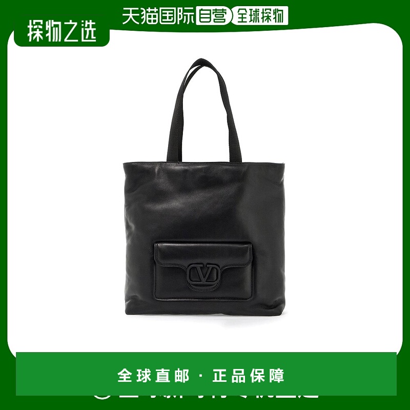 欧洲直邮VALENTINO GARAVANI 男士手提包5Y2B0C79ZIQ0NO