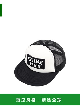 香港直邮Celine 网眼太阳帽 AA064703W.帽子