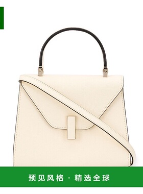 香港直邮VALEXTRA 女士斜挎包 WBES0036028LOC99WW CO 白色