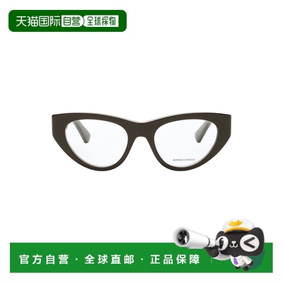 香港直邮Bottega Veneta 葆蝶家 女士 Eyeglass Frame 眼镜