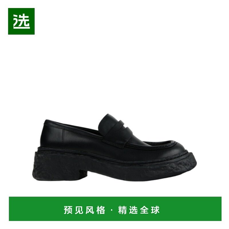 香港直邮CAMPER 男士商务正装鞋 A500023009 AW2025 黑色 圆头乐,流行男鞋,正装皮鞋,淘宝优惠券,粉丝福利购,淘宝优惠卷