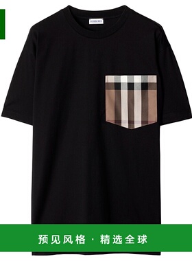 1h可退 香港直邮Burberry 巴宝莉 女士 黑色毛线衫 8103970X