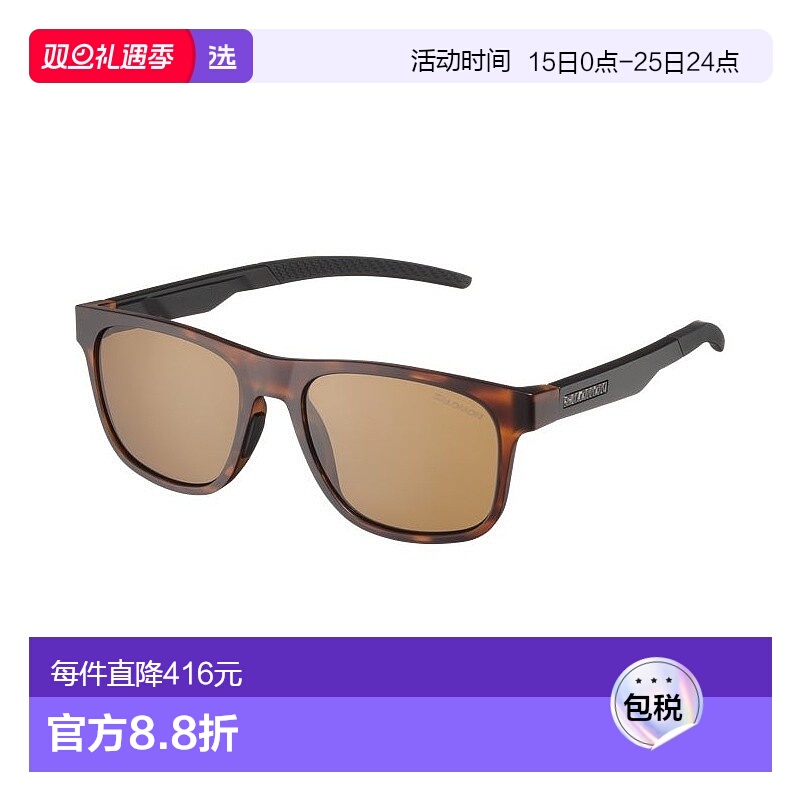 欧洲直邮Salomon萨洛蒙 RESIA POLARIZED系列男女通用玳瑁色橡胶