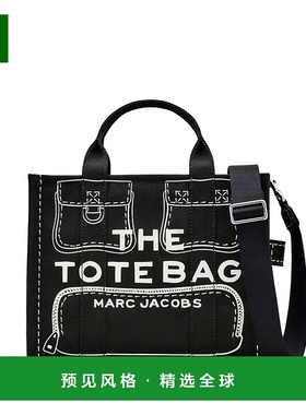 1h可退 香港直邮Marc Jacobs 马克·雅可布 女士 Trompe L'Oeil C